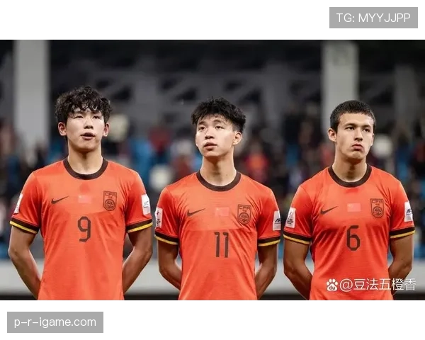 中国国家队防守漏洞引担忧，专家称或影响未来比赛状态回暖