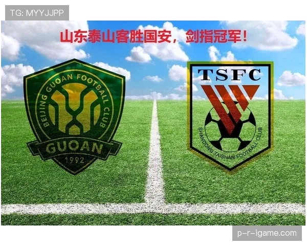 中超季后赛激战正酣，各队全力争夺晋级名额