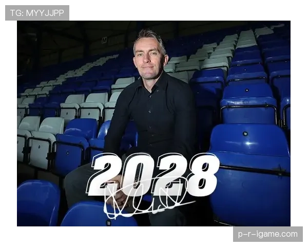 麦肯纳携英超经验加盟伊普斯维奇，助力球队开启新征程