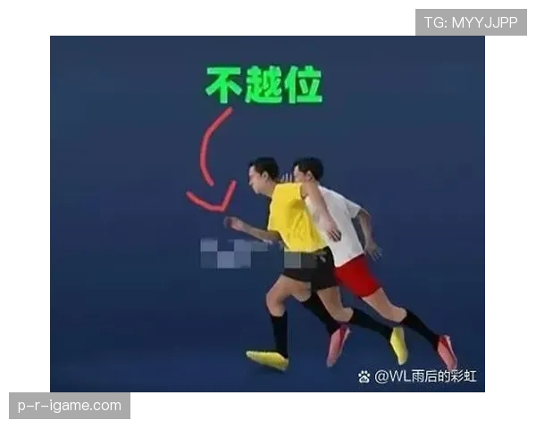2026世界杯完整版晋级判定规则
